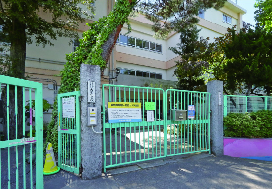 大宮小学校
