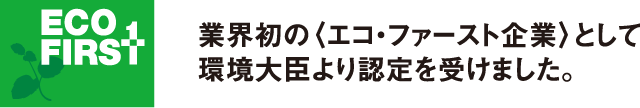 image photo