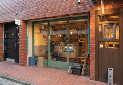 NAMINAMI PUENTE zerowaste shop&cafe(徒歩8分/約600m)