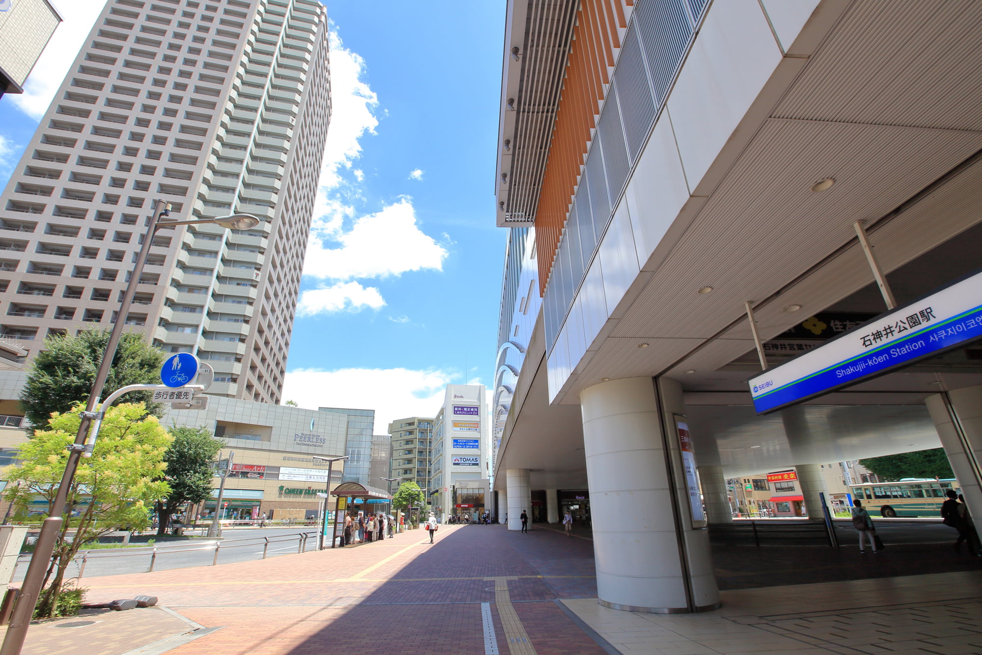 多彩な利便を纏う