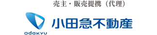 小田急不動産株式会社