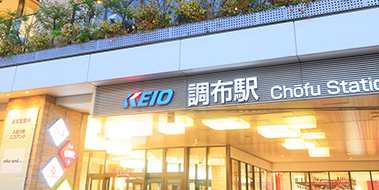 image photo