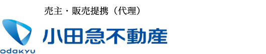 小田急不動産