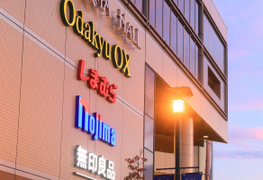 狛江駅（約1,540m～約1,700m）