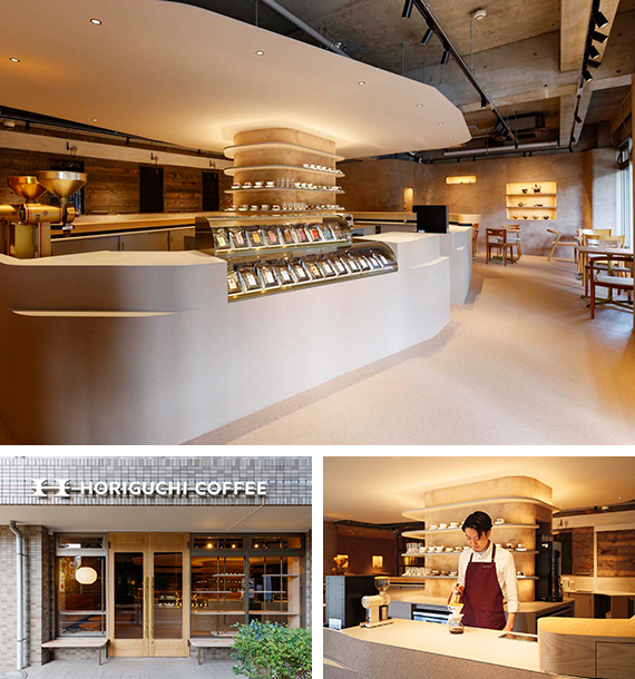 堀口珈琲 狛江店（約1,560m～約1,760m）