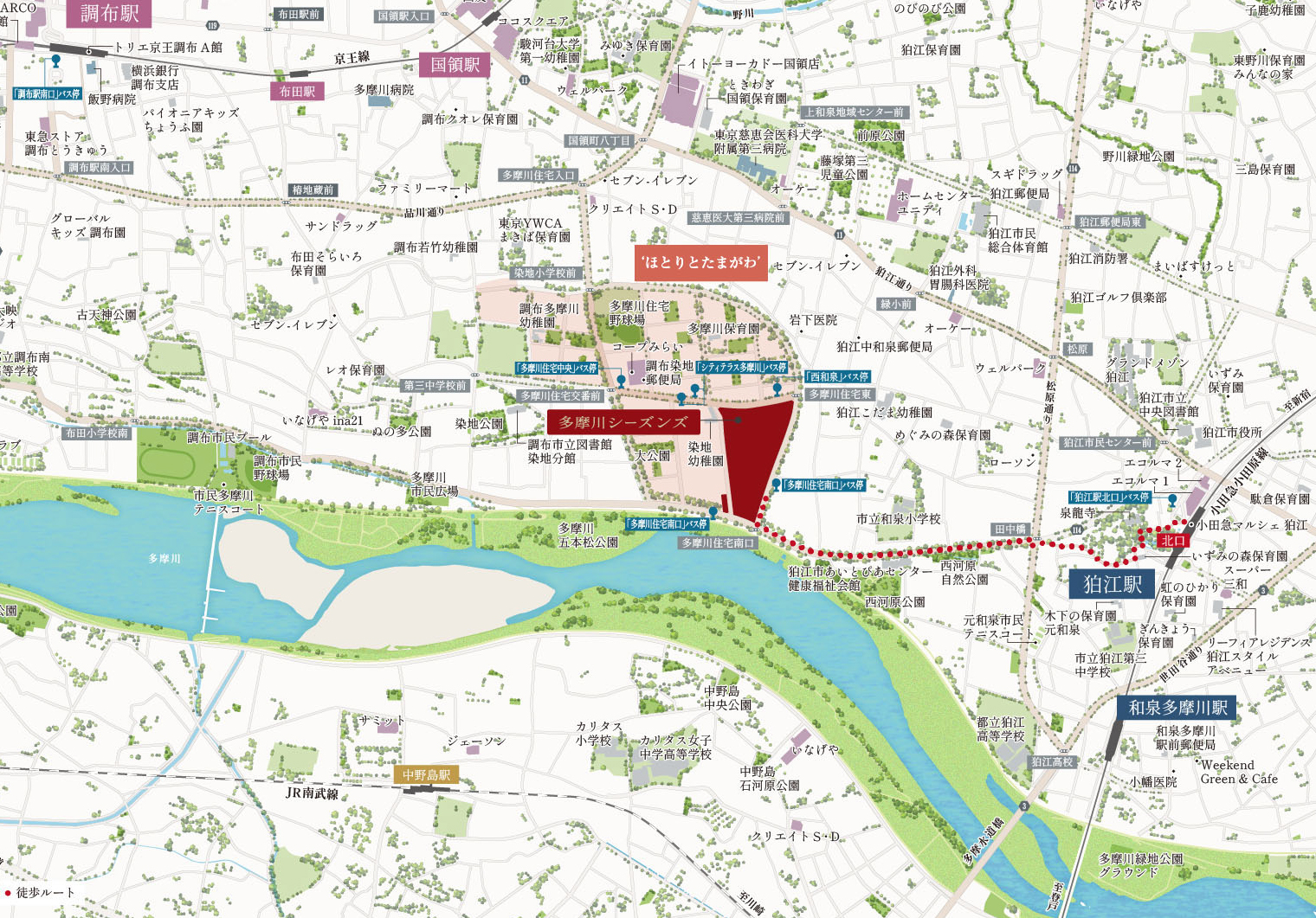 公園スポーツ施設