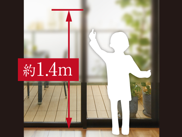 クレセントの高さ設定