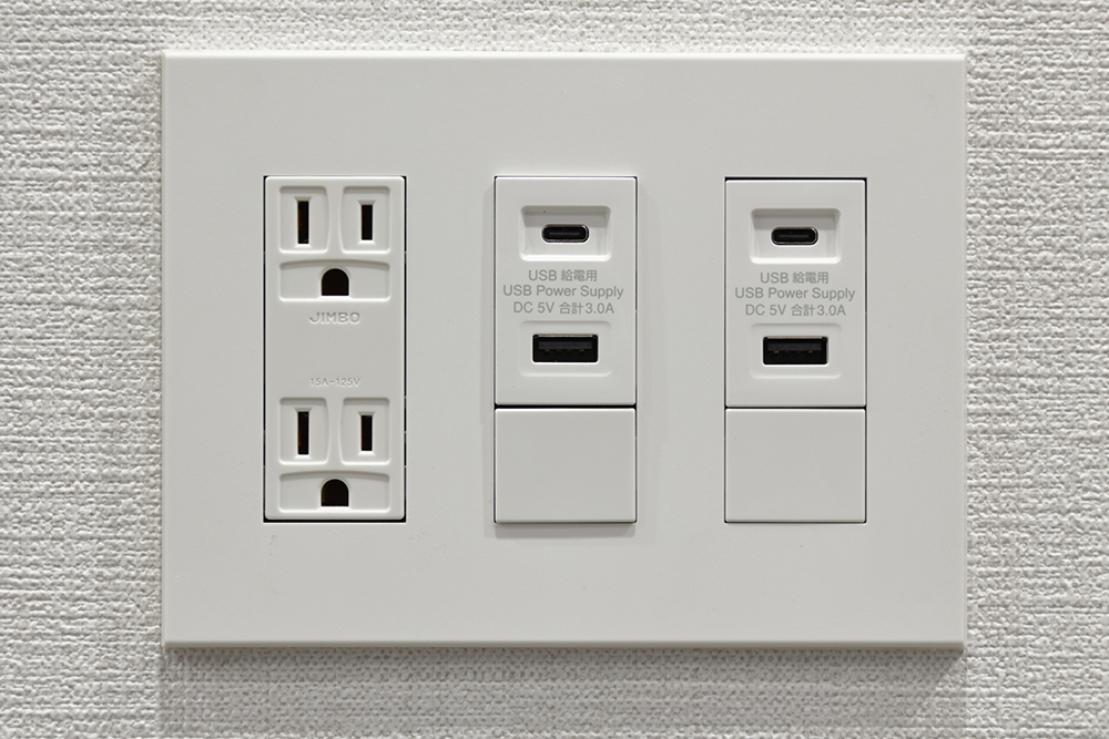 Type-C・Type-Aコンセント