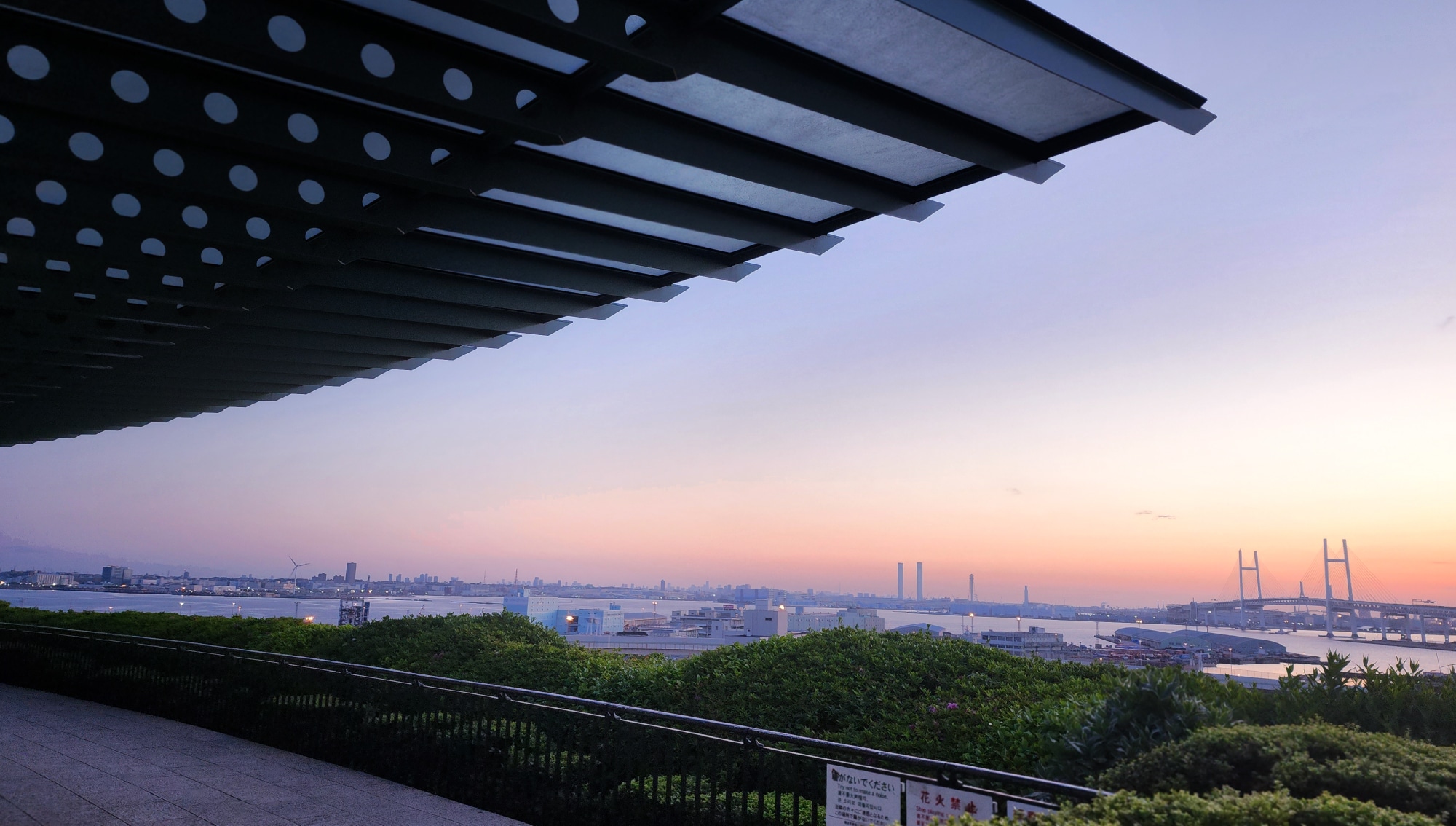 港の見える丘公園（約60m・徒歩1分／2023年5月撮影）