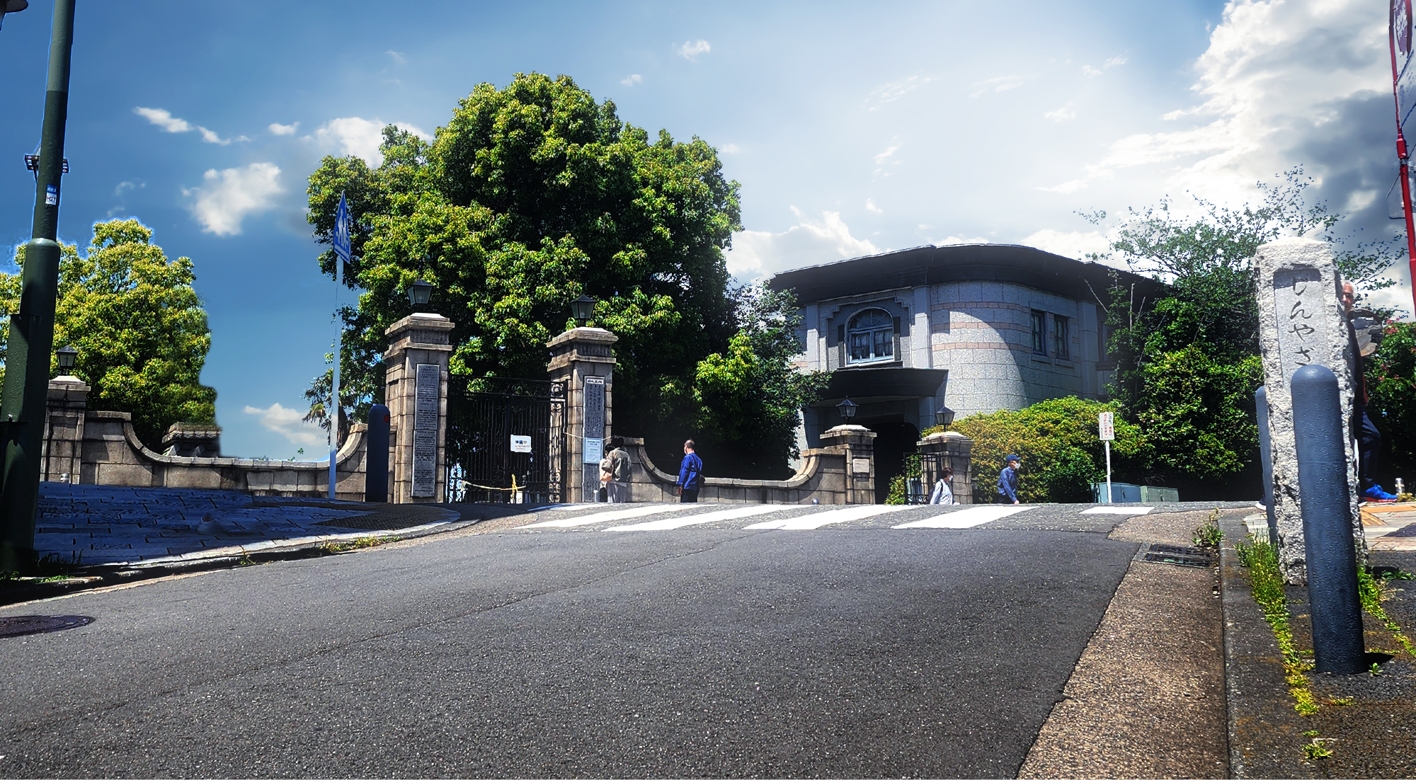 陣屋坂（約00m・徒歩1分／2023年7月撮影）