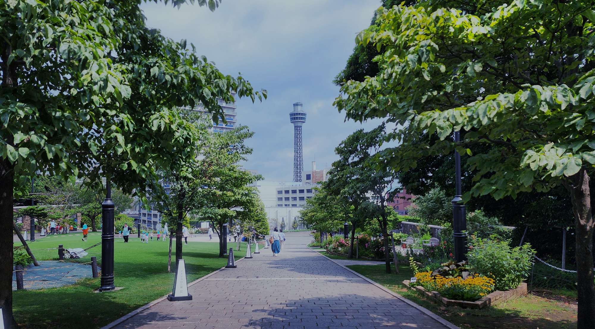 アメリカ山公園（約330m・徒歩5分／2023年7月撮影）