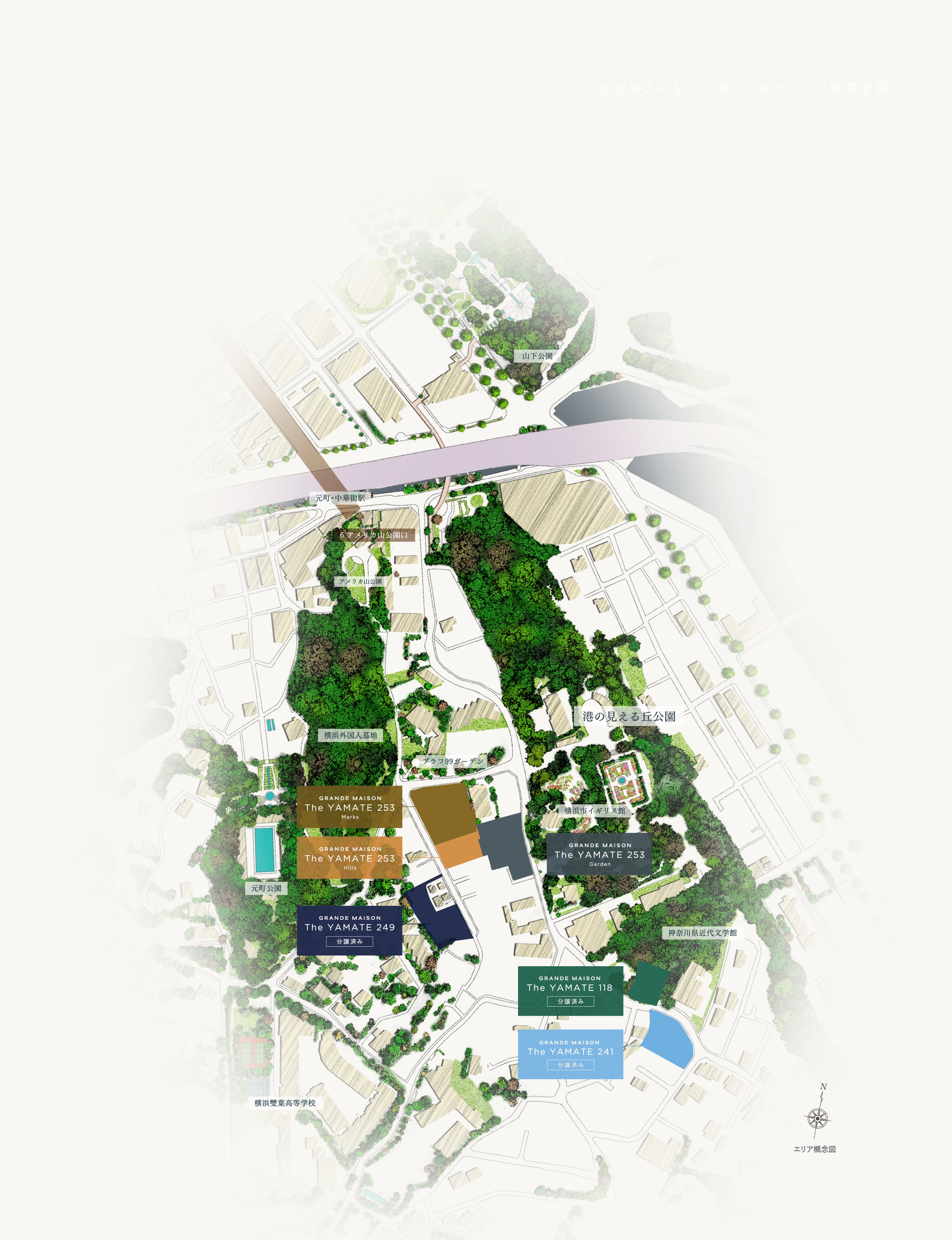現地案内図