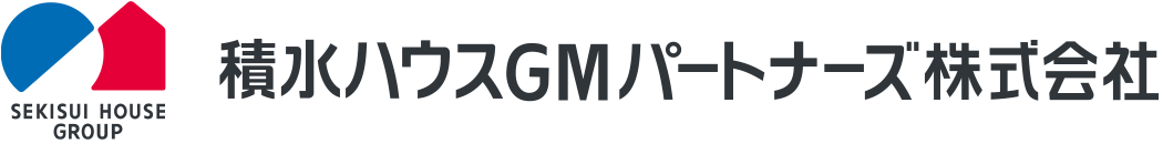積水ハウスGMパートナーズ株式会社