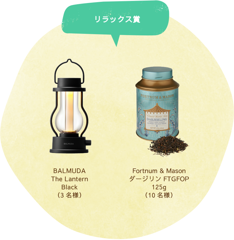 趣味/リラックス アロマディフューザー ＆ Aesopアロマ おうちでフレンチ・フルコースセット