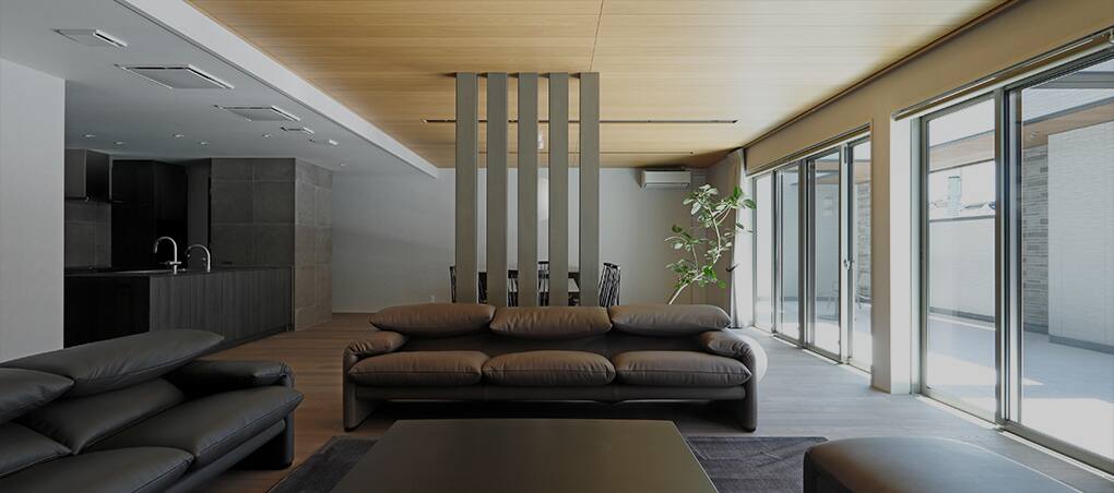 中間領域に寄り添う暮らし