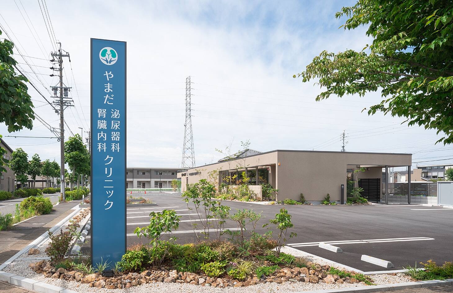 柔らかなクリニック01