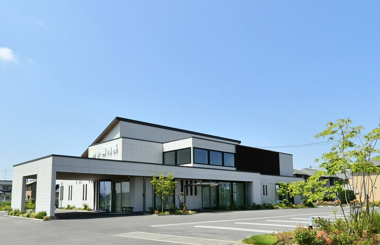 地域にやさしいクリニック01