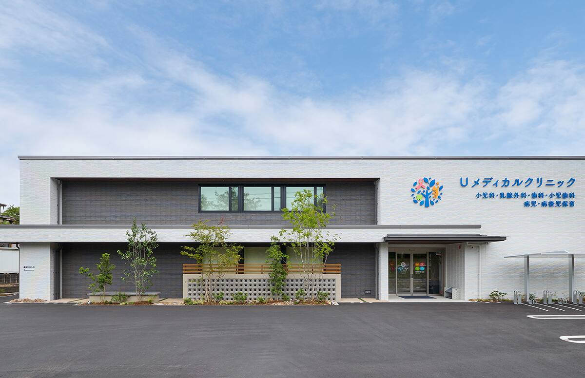 地域に根差した複合医療施設01