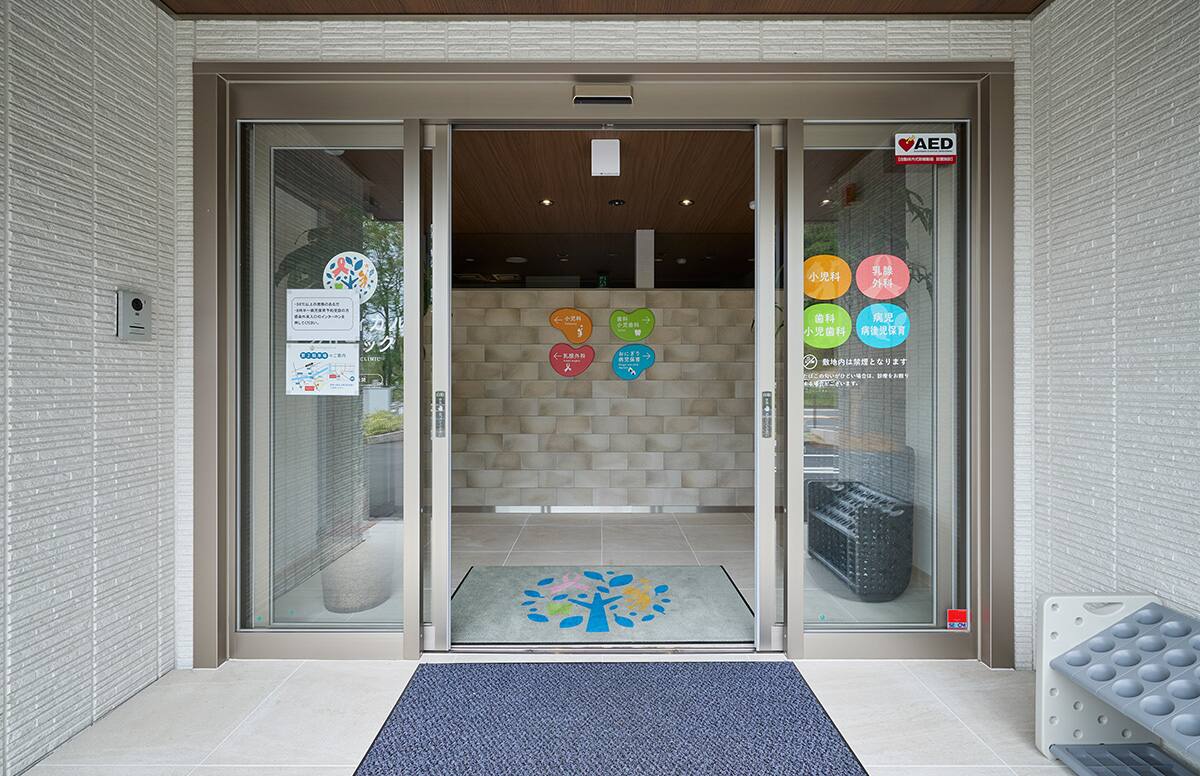 地域に根差した複合医療施設02