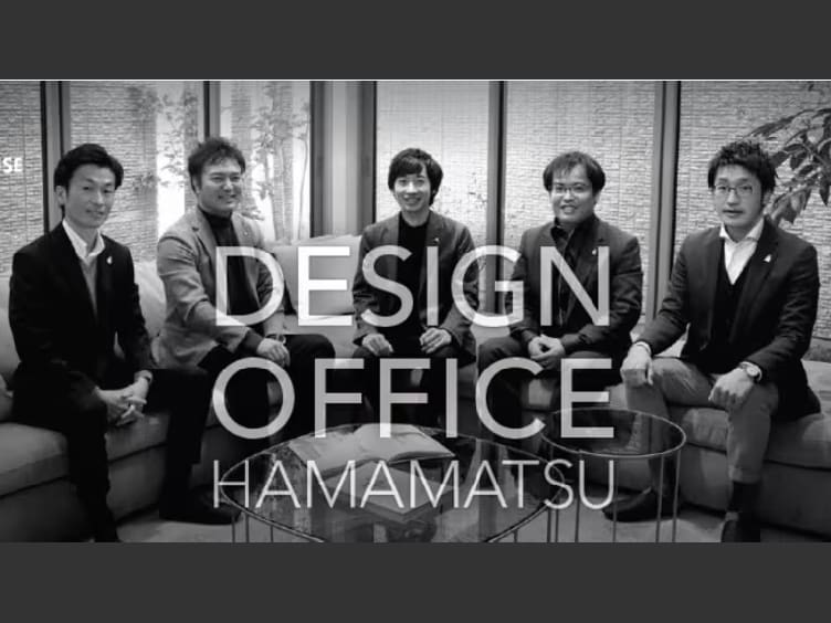 ―DESIGN OFFICE 浜松―　ご相談予約