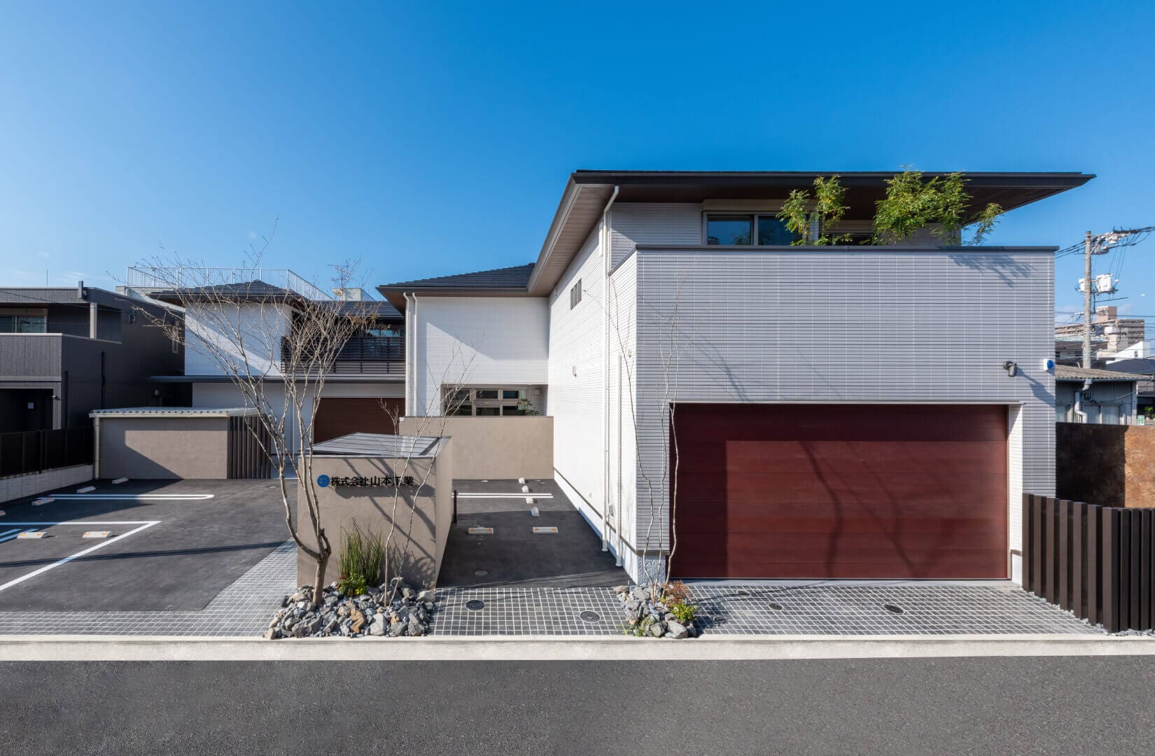 理想の職住空間を叶えた邸