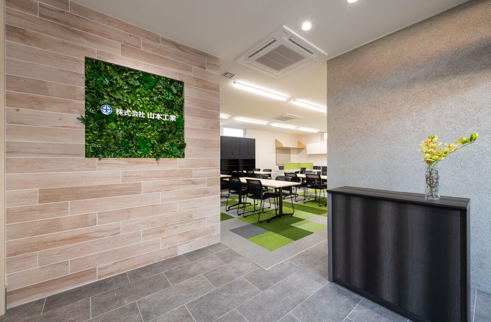 理想の職住空間を叶えた邸