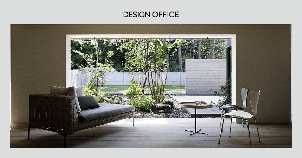 実例01 | DESIGN OFFICE | 関東 | 積水ハウス