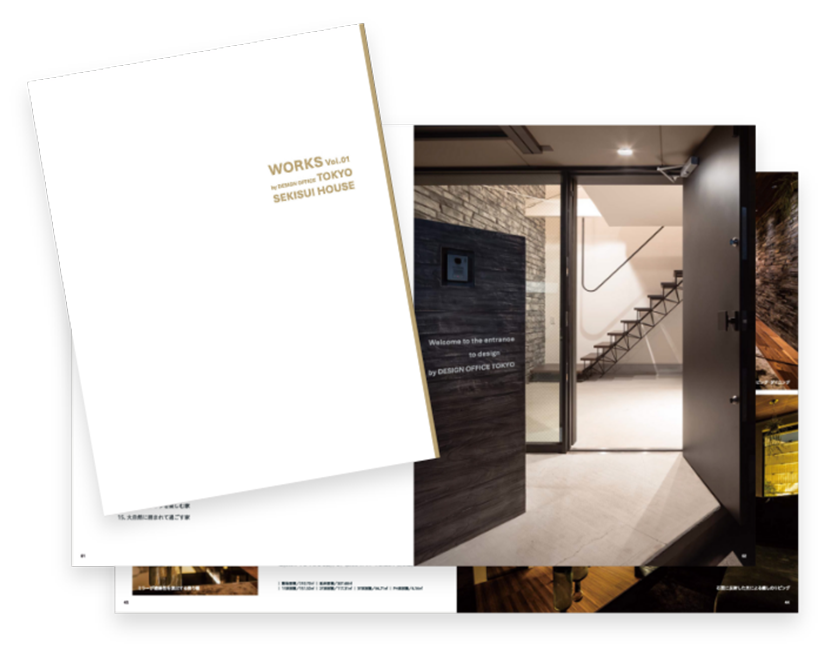 実例集「WORKS」