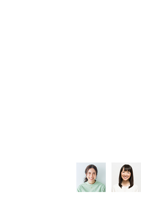［オンラインイベント／参加無料］Sekisui House Day vol.1 ～これからの家族の暮らしをつくる1日〈2022.1.10（月）13:00-16:40〉