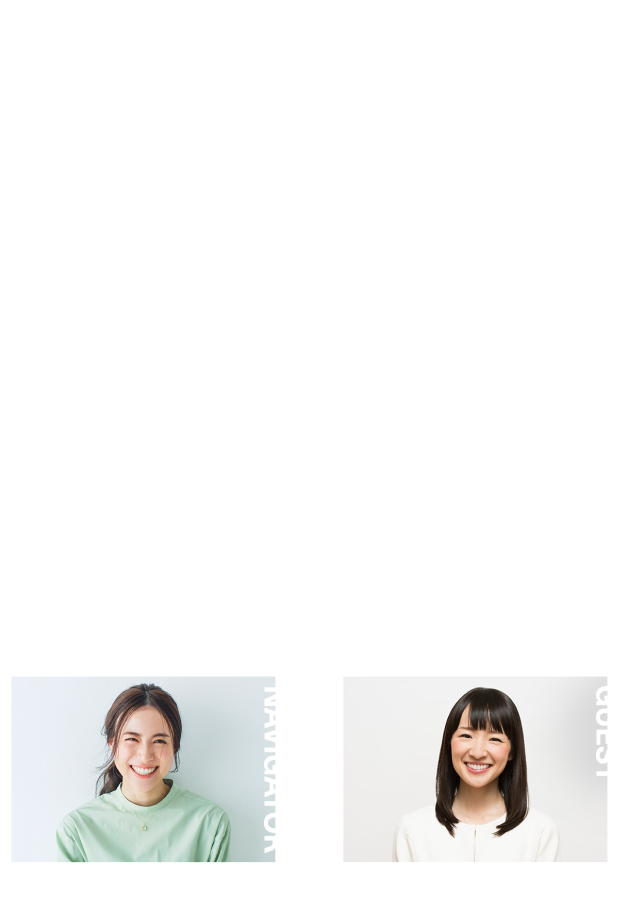 ［オンラインイベント／参加無料］Sekisui House Day vol.2 ～家族の「理想の暮らし」を見つける1日〈2022.4.24（日）13:00-15:10/19:00-21:10〉