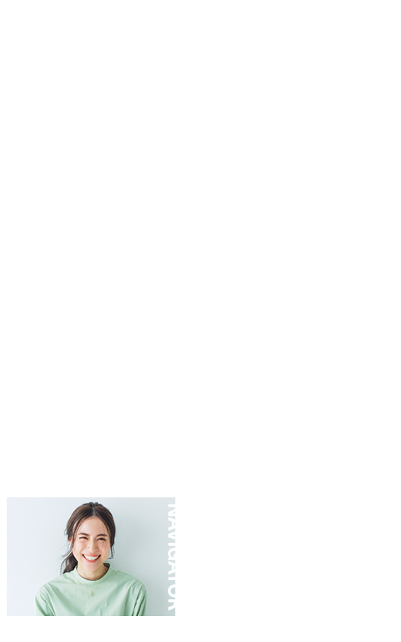 ［オンラインイベント／参加無料］SEKISUI HOUSE DAY vol.03 ～「間取りと実例」から発見する、これからの理想のおうち〈2022.12.10（土）13:00-/19:00-※再配信〉