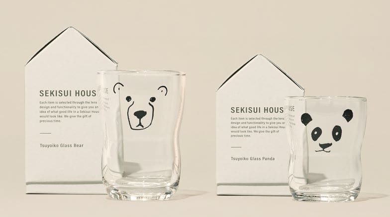 住まいの参観日 WEB予約でプレゼント! 商品イメージ