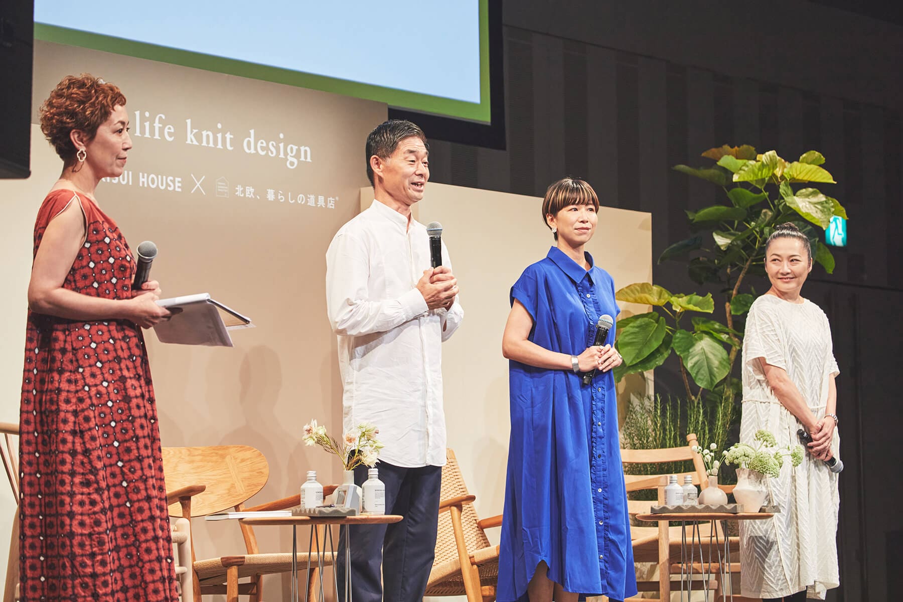 皆川さん、佐藤さん、クリス智子さん、積水ハウス 矢野