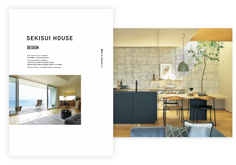 DESIGN BOOKのイメージ画像