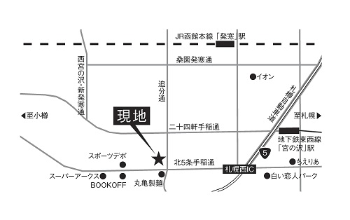 アクセスマップ