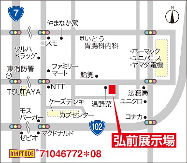 アクセスマップ