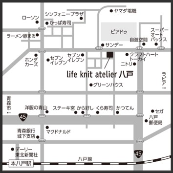 アクセスマップ