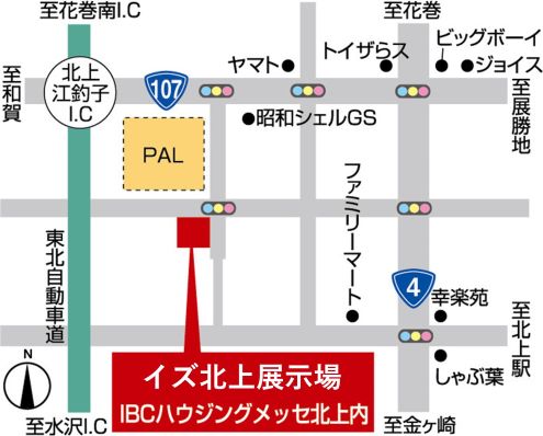 アクセスマップ