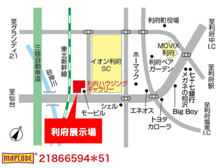 アクセスマップ