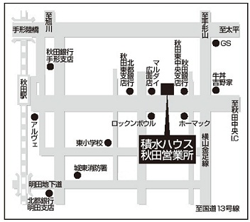 アクセスマップ