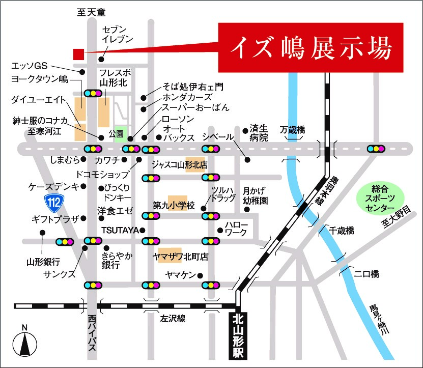 アクセスマップ