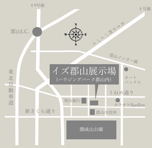 アクセスマップ