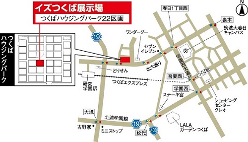 アクセスマップ