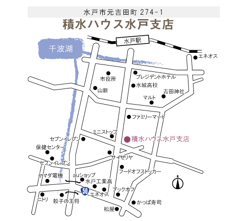 アクセスマップ