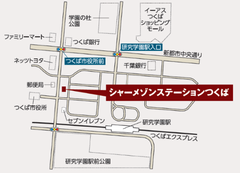 アクセスマップ