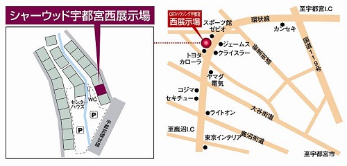 アクセスマップ