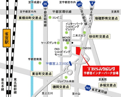 アクセスマップ
