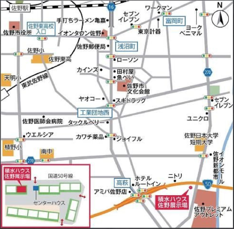 アクセスマップ
