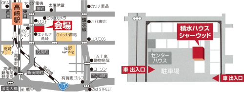 アクセスマップ