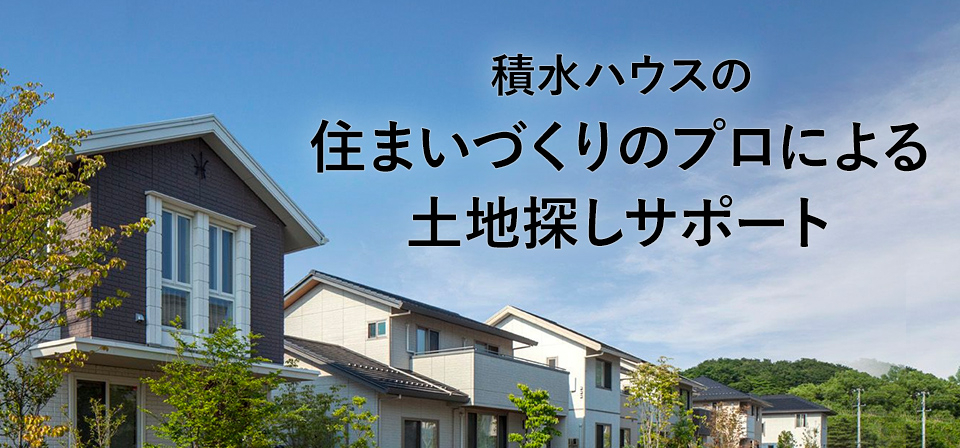 イズロイエ川越展示場 (川越・ふじみ野・狭山) | 埼玉県(南中部)の